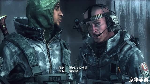 生化危机1游戏 生化危机1：生存恐怖游戏的鼻祖