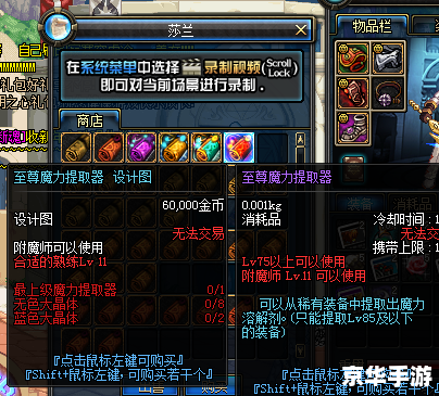 DNF男召唤:掌控魔力,召唤强力生物 DNF男召唤:掌控魔力,召唤强力生物