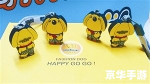 【挖墙脚攻略】：