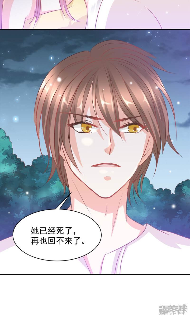 公主恋人攻略:爱情与权谋的完美交织 公主恋人攻略:爱情与权谋的完美交织