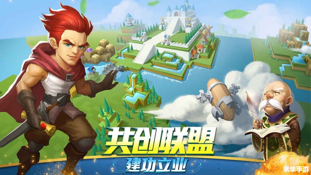 完美世界寻宝网:探索无尽的奇幻世界 完美世界寻宝网:探索无尽的奇幻世界