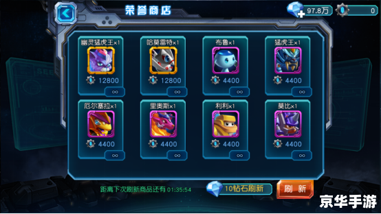 PSP铁拳6金手指：打造无敌战斗体验