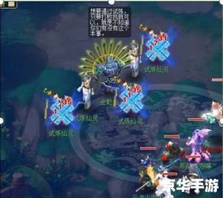 梦幻西游初熏门:探索古代仙侠世界的入门之旅 梦幻西游初熏门:探索古代仙侠世界的入门之旅