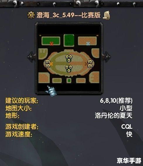 魔兽RPG助手:提升游戏体验的绝佳工具 魔兽RPG助手:提升游戏体验的绝佳工具