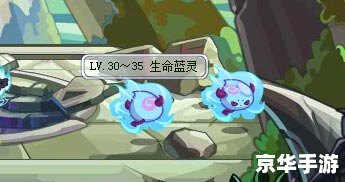 洛克王国巨石水晶台：探险与挑战的舞台