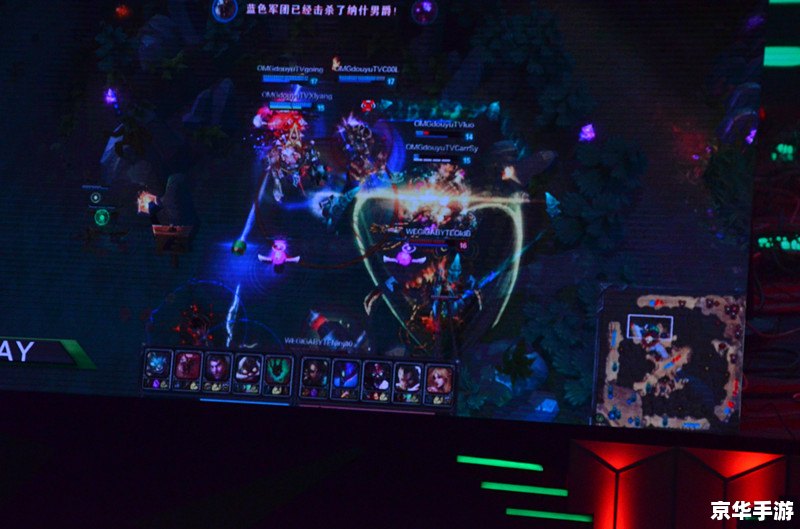 【WE LOL】：一场电子竞技的狂欢盛宴