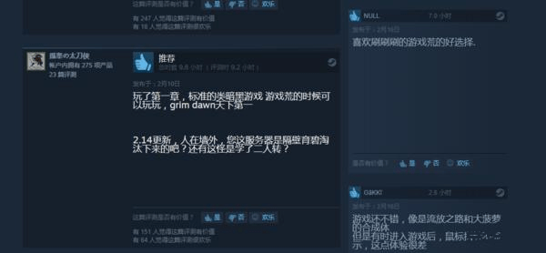 哒哒加速器 游戏加速器,提升游戏体验的秘密武器 哒哒加速器 游戏加速器,提升游戏体验的秘密武器