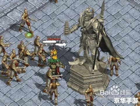 天兵传奇：探索神秘仙境，体验战斗激情