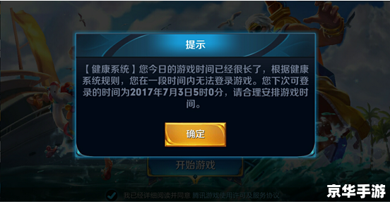 王者荣耀怎么当代练 王者荣耀:成为代练的挑战与技巧 王者荣耀怎么当代练 王者荣耀:成为代练的挑战与技巧