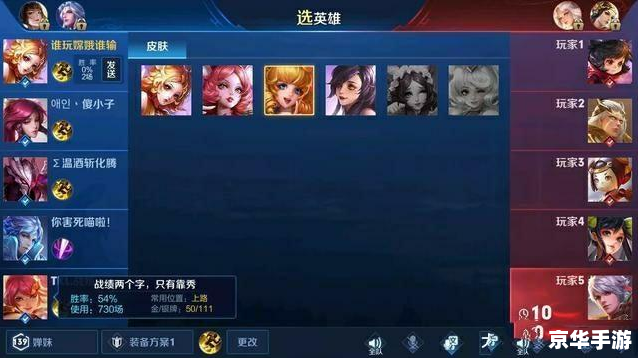 王者荣耀怎么当代练 王者荣耀:成为代练的挑战与技巧 王者荣耀怎么当代练 王者荣耀:成为代练的挑战与技巧