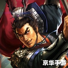 三国志11头像:英雄豪杰的展现 三国志11头像:英雄豪杰的展现
