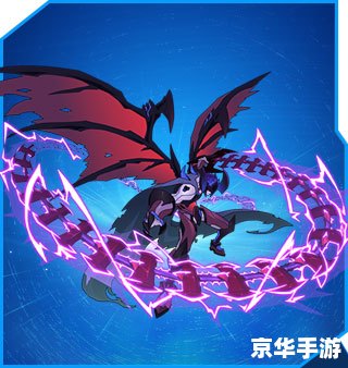 赛尔号暗金鱼龙王:深海中的黑暗支配者 赛尔号暗金鱼龙王:深海中的黑暗支配者