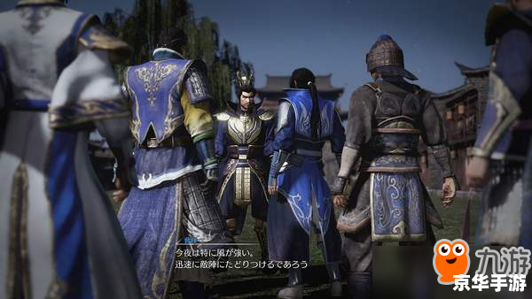 真三国无双8破解版:体验三国乱世的英勇与智谋 真三国无双8破解版:体验三国乱世的英勇与智谋