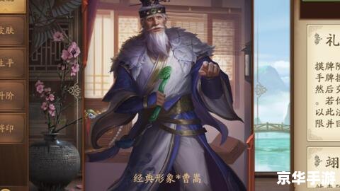 三国杀诸葛恪:智勇双全,独挡一方的豪杰 三国杀诸葛恪:智勇双全,独挡一方的豪杰