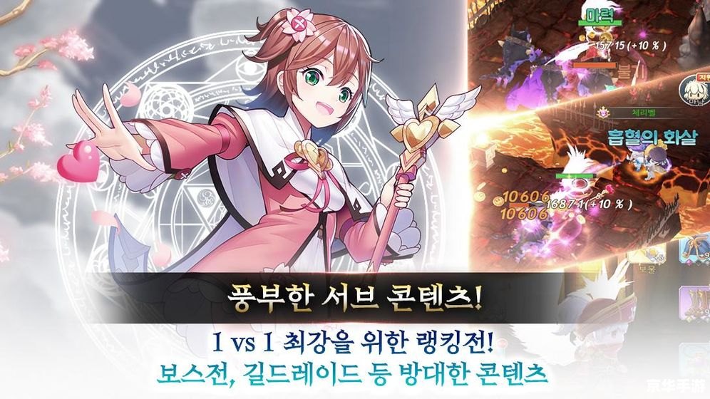 巴哈姆特论坛:探讨游戏新篇章 巴哈姆特论坛:探讨游戏新篇章