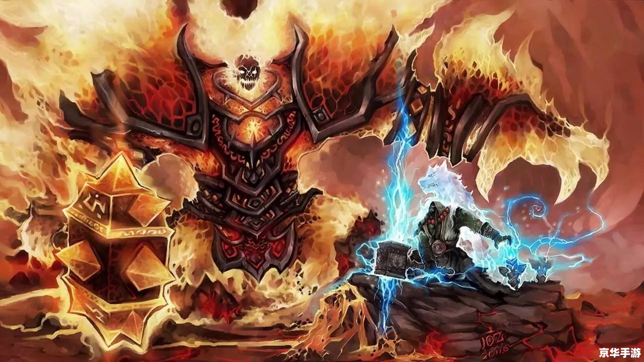 魔兽精灵：探索神秘的艾泽拉斯大陆
