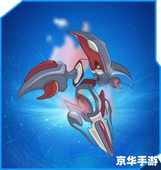 赛尔号斯宾塞怎么打？