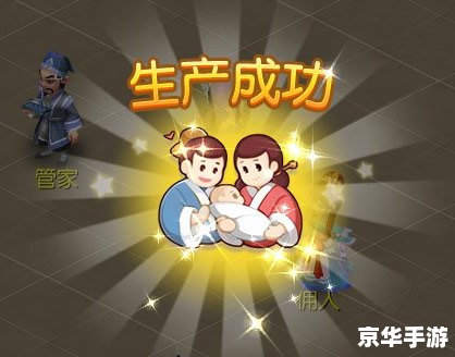 梦幻新表情:探索表情世界的全新篇章 梦幻新表情:探索表情世界的全新篇章
