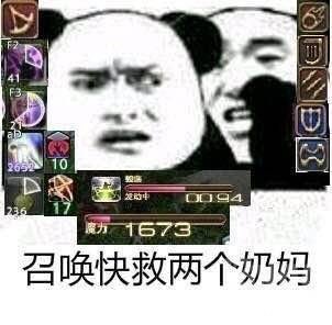 梦幻新表情：探索表情世界的全新篇章