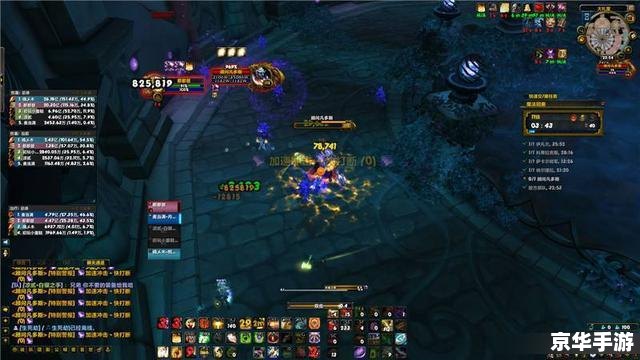 魔兽世界进不去:解决方法与探索游戏世界 魔兽世界进不去:解决方法与探索游戏世界