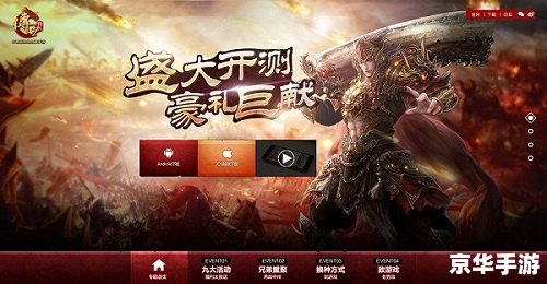 盛大积分兑换:畅享游戏福利,尽情燃烧激情 盛大积分兑换:畅享游戏福利,尽情燃烧激情