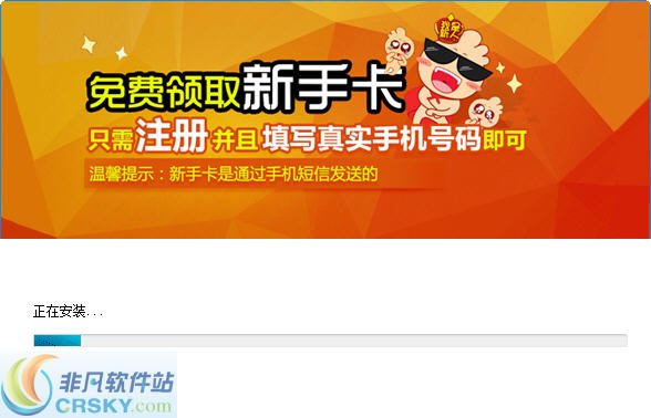 盛大积分兑换:畅享游戏福利,尽情燃烧激情 盛大积分兑换:畅享游戏福利,尽情燃烧激情