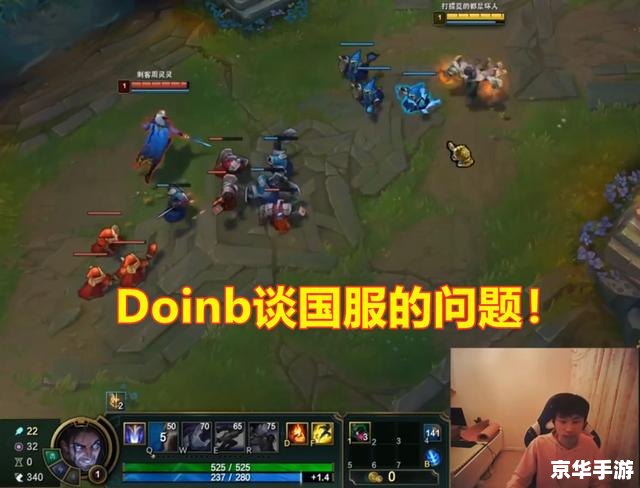 探索LOL韩服官网：体验前所未有的游戏乐趣