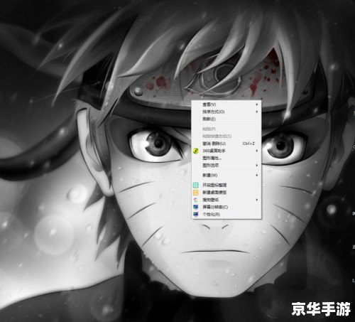 CF最新烟雾头调法，提升游戏体验！