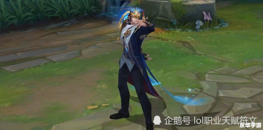 LOL最强英雄:谁将荣登巅峰? LOL最强英雄:谁将荣登巅峰?
