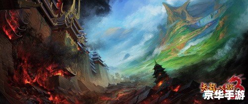 天龙八部网页游戏 天龙八部：网页游戏中的武侠江湖