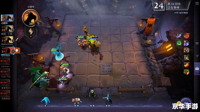 Dota英雄模拟器:体验原汁原味的英雄对决 Dota英雄模拟器:体验原汁原味的英雄对决