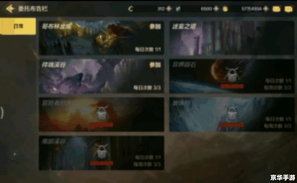 LOL刷金币辅助：快速提升财富，游戏更顺畅