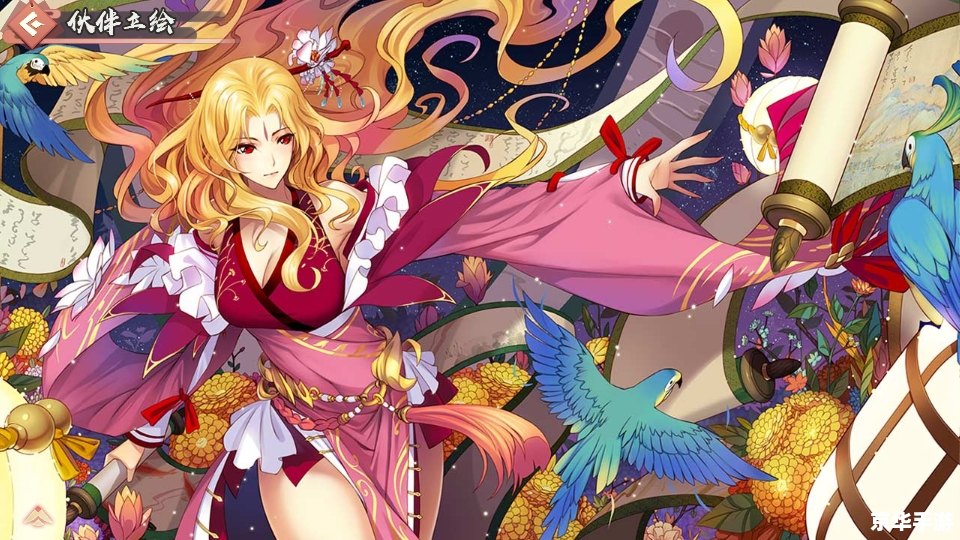 狐妖小红娘手游：体验人妖恋情的奇幻世界