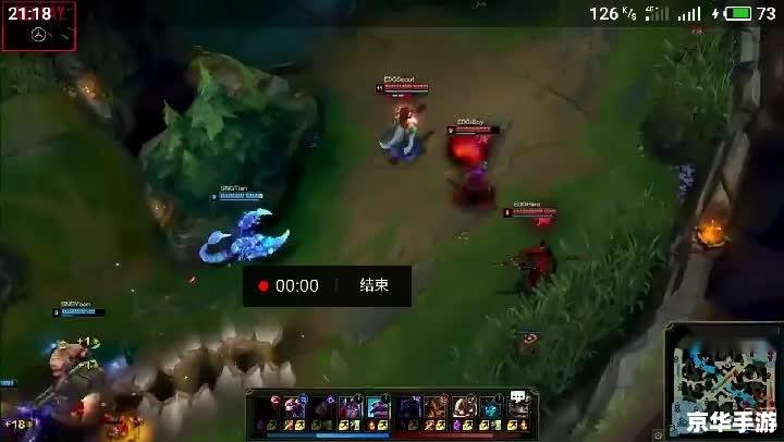 TGA直播LOL:英雄联盟的荣耀之战 TGA直播LOL:英雄联盟的荣耀之战