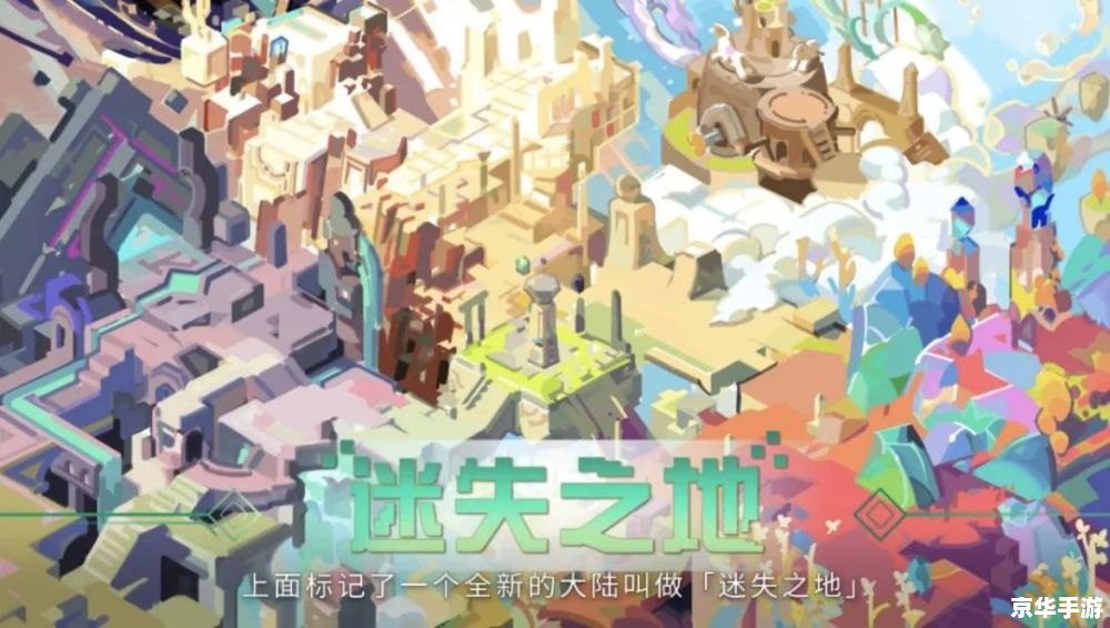 梦幻西游伏魔录5.1:探险与挑战的全新篇章 梦幻西游伏魔录5.1:探险与挑战的全新篇章