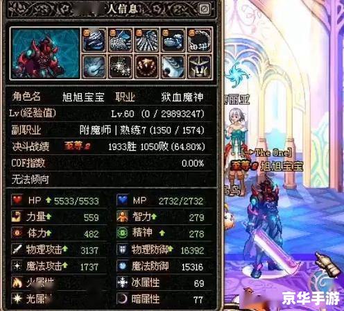 dnf王者之星哪里爆 DNF王者之星爆落地点分析 dnf王者之星哪里爆 DNF王者之星爆落地点分析