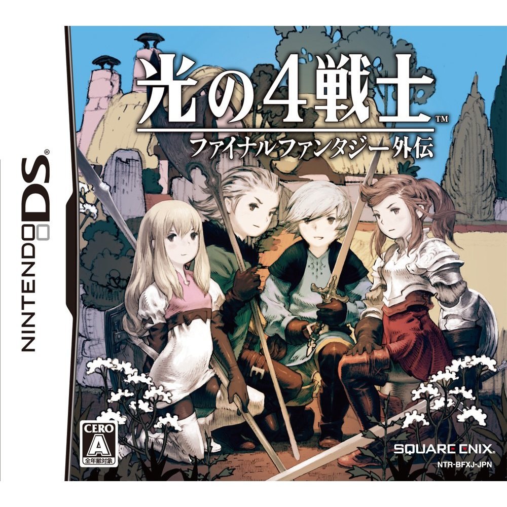 最终幻想RPG:探索奇幻世界,体验冒险之旅 最终幻想RPG:探索奇幻世界,体验冒险之旅