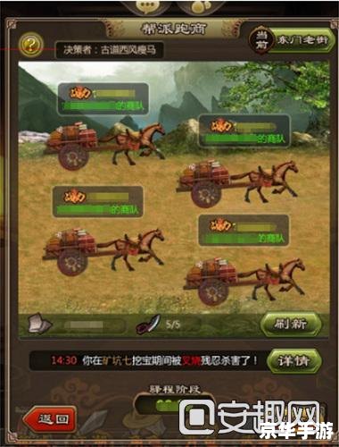 斗战神进不去：困扰玩家的常见问题与解决办法