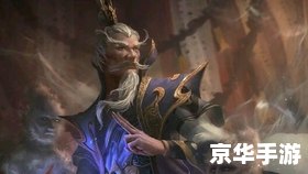 三国杀国战君临天下:英雄竞逐,智勇之战 三国杀国战君临天下:英雄竞逐,智勇之战