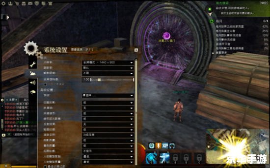 LOL配置检测：打造流畅游戏体验