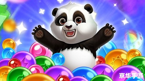 3366小游戏洛克王国：探索神秘的魔法世界