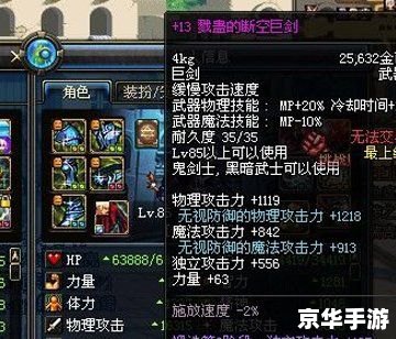 2012网游人气排行榜:热门游戏一网打尽 2012网游人气排行榜:热门游戏一网打尽