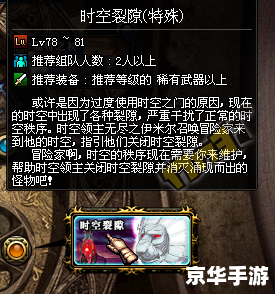 dnf怎么刷钱 DNF刷钱方法大全 dnf怎么刷钱 DNF刷钱方法大全