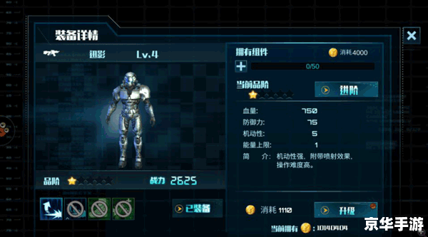 西普大陆修改器:打造无敌游戏体验 西普大陆修改器:打造无敌游戏体验
