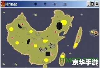 红警地图放哪