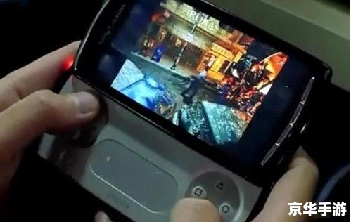 PSP3000金手指:游戏作弊与无限乐趣 PSP3000金手指:游戏作弊与无限乐趣