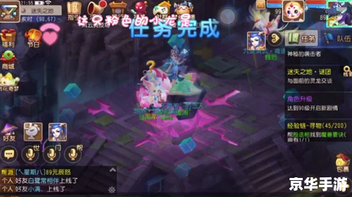 轮回之章 羽翼攻略 【轮回之章:羽翼攻略】探索神秘的飞行世界 轮回之章 羽翼攻略 【轮回之章:羽翼攻略】探索神秘的飞行世界