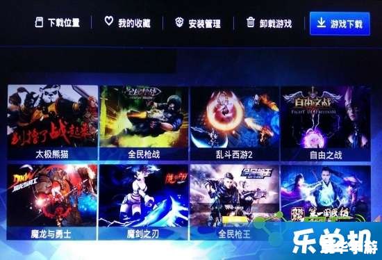 游戏盒子:汇聚精彩,尽享无限乐趣 游戏盒子:汇聚精彩,尽享无限乐趣