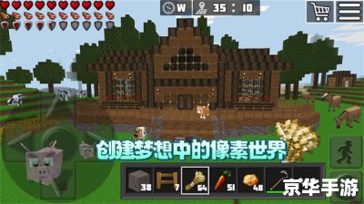 游戏盒子：汇聚精彩，尽享无限乐趣