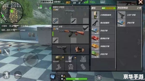 CF炸房:游戏体验与应对策略 CF炸房:游戏体验与应对策略